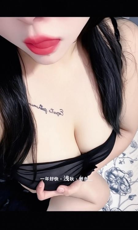 管城大奶小姐姐