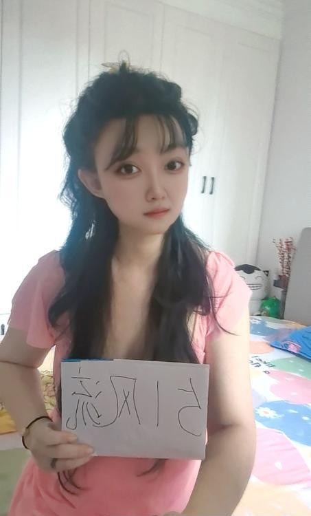 临平制服大胸诱惑
