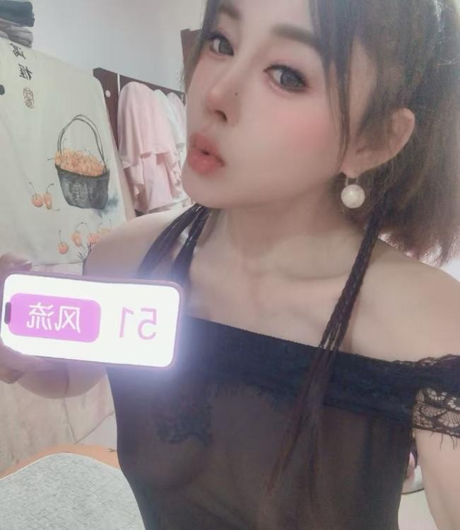 铁西艳舞水床御姐