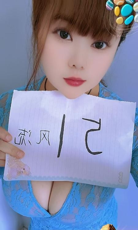 合肥巨乳少妇