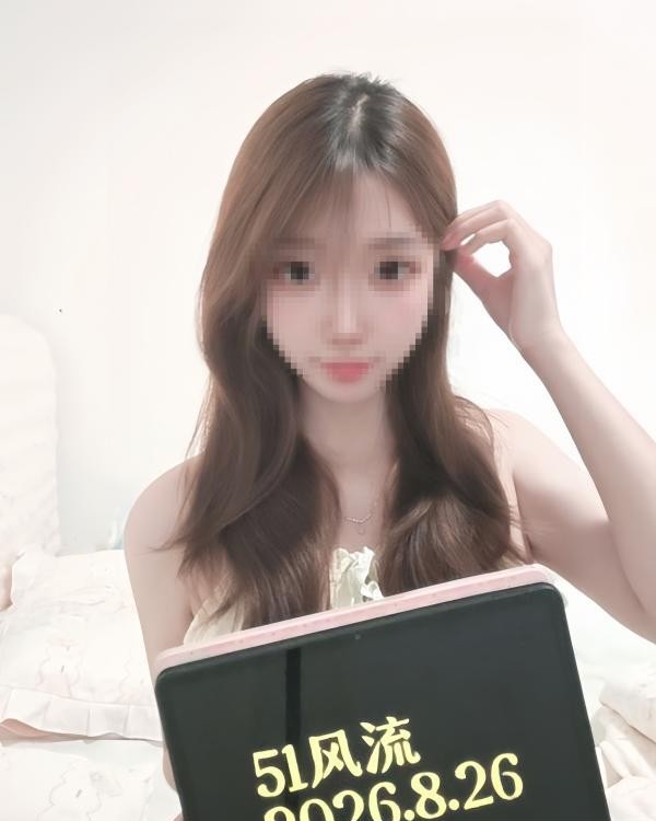 重温姑苏洛洛甜妹