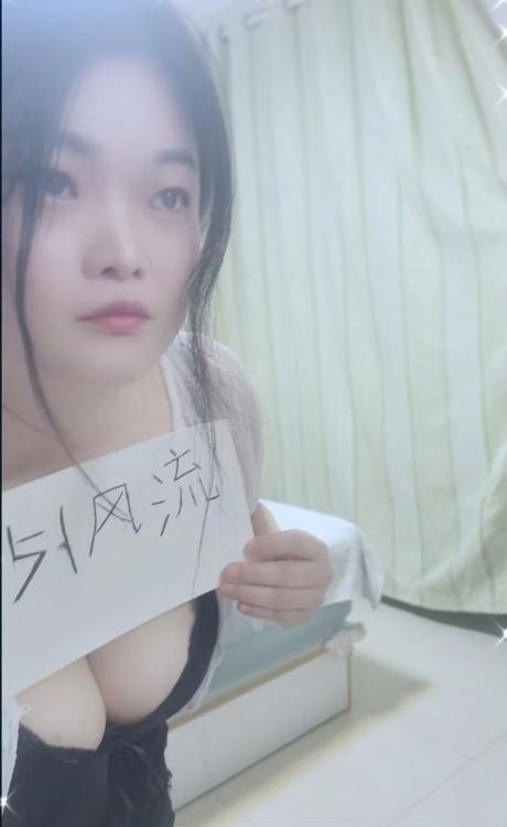 光谷小姐姐不限次