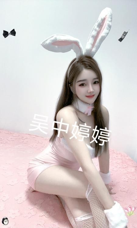 我心爱的小表妹