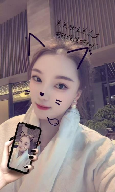 性感如意小少妇