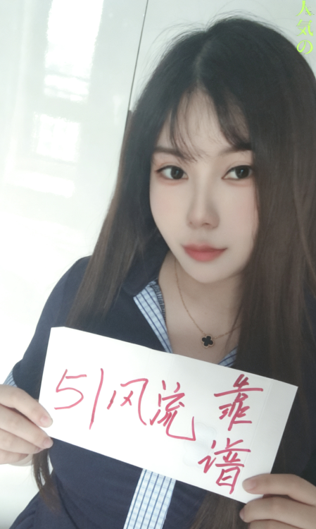 回锅大波骚妇