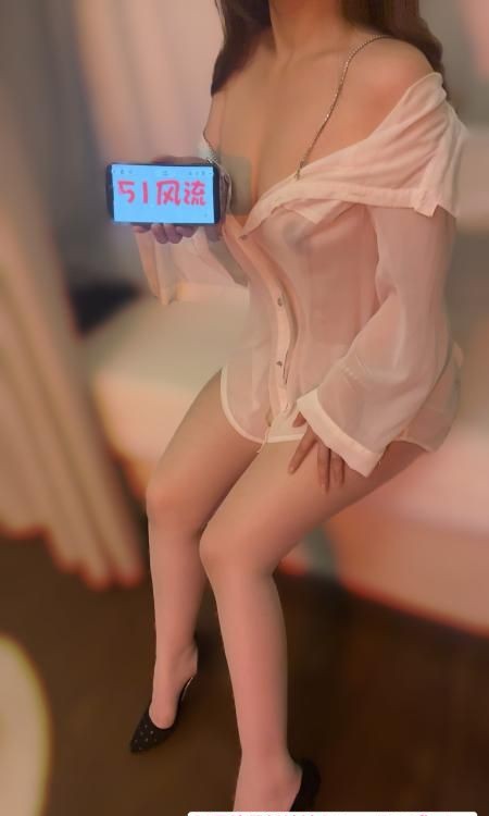 苏州园区大屁股