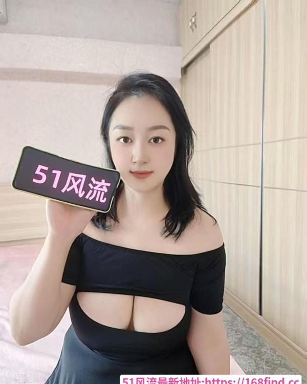 性感大胸小姐姐