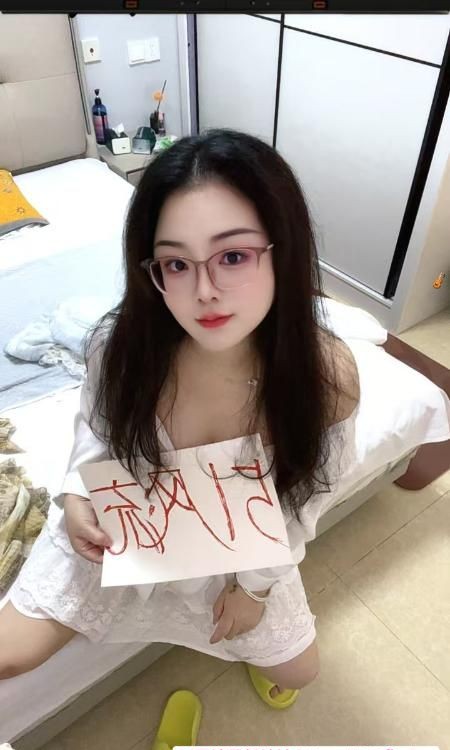 成华区广东眼镜妹