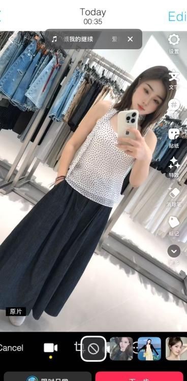 西三环小云