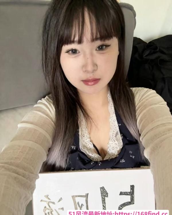 婴儿肥小骚货