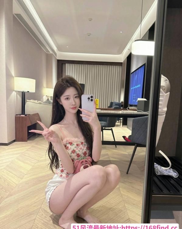 高挑兼职御姐身材好