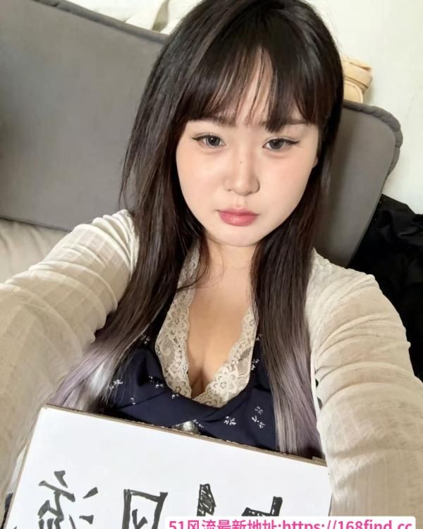 婴儿肥小骚货
