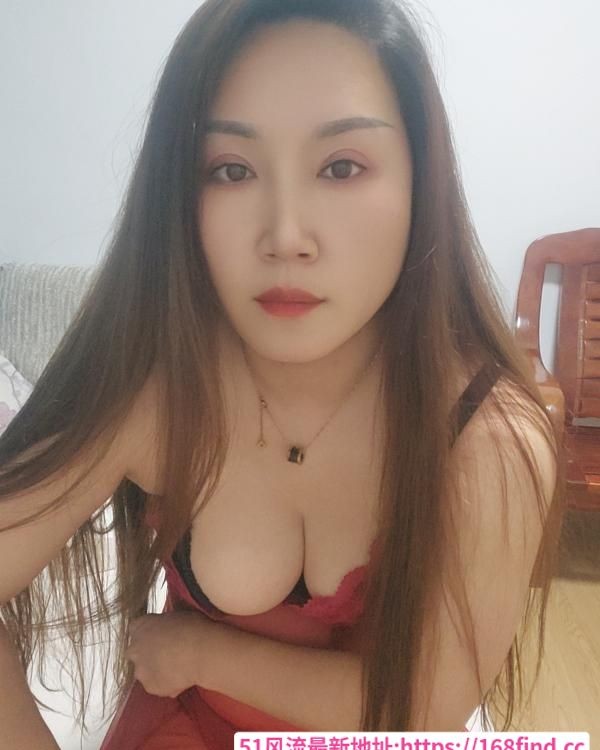 梅花园少妇