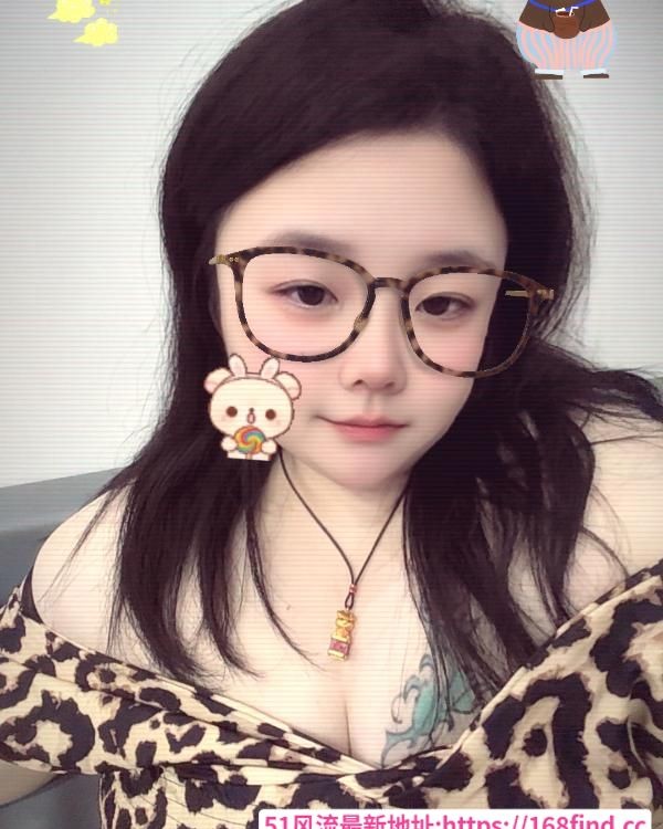 bbw小姐姐