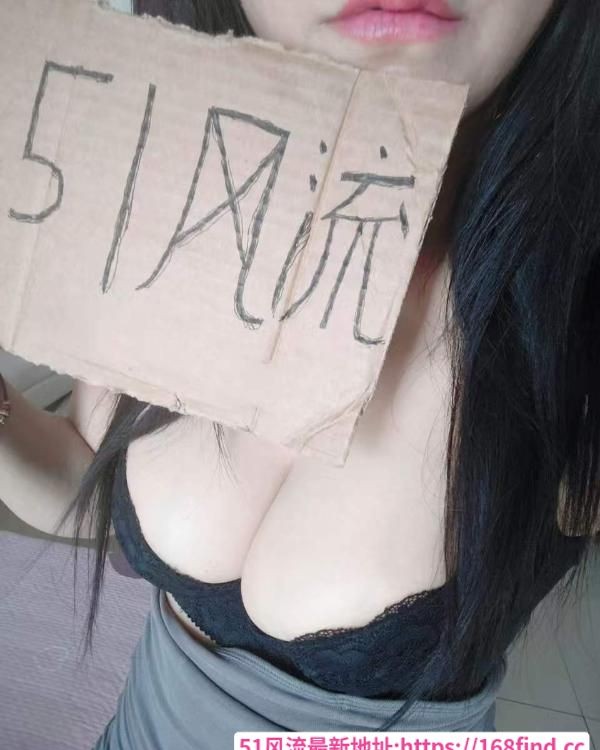 敏感小少妇