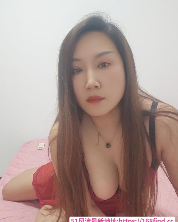 梅花园少妇