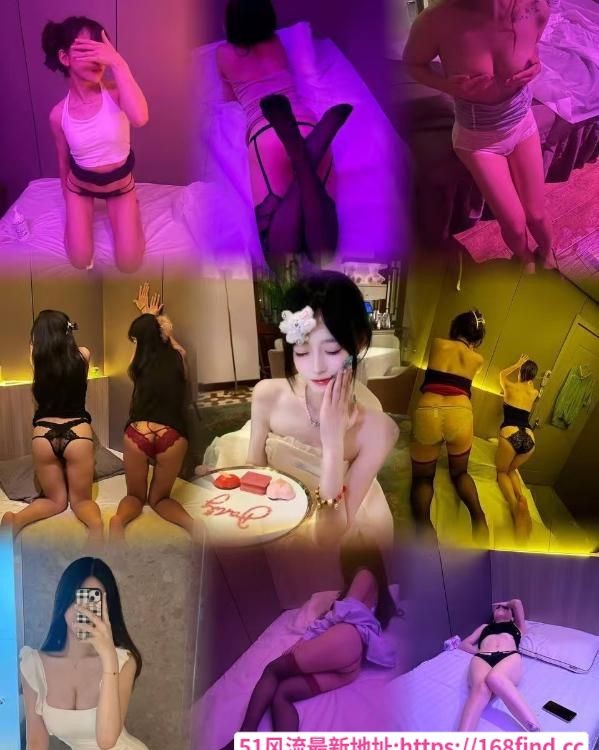 闵行奶牛海选4t