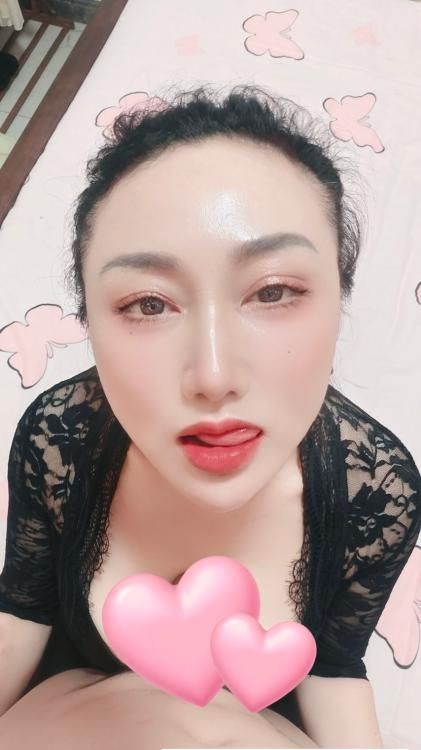 大奶骚奶牛