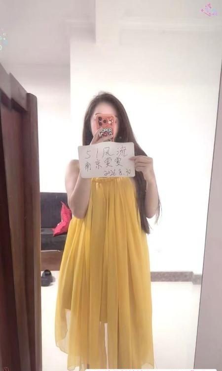 江宁清纯小姐姐