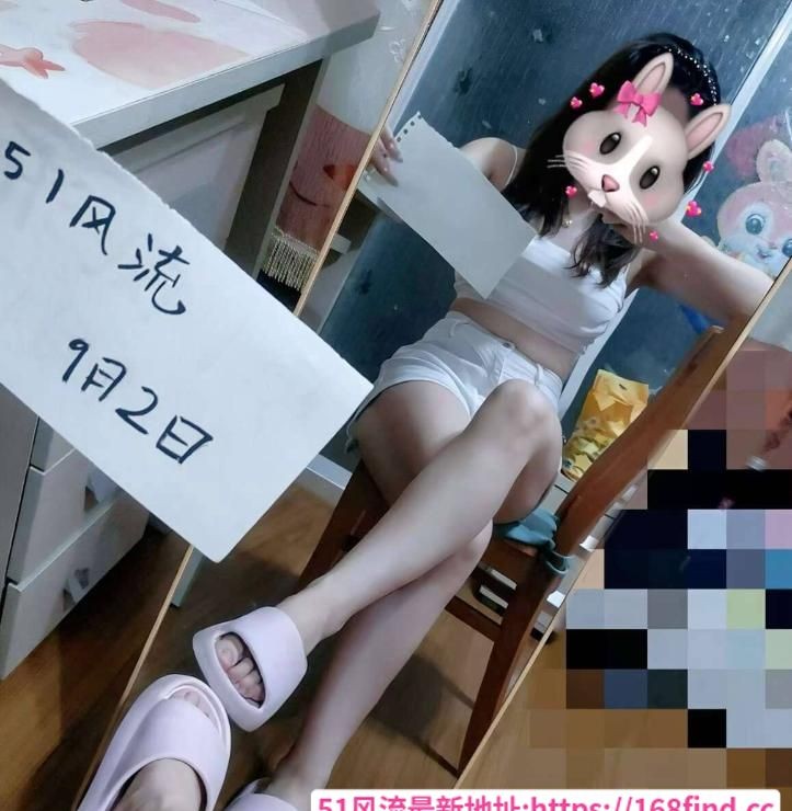 骚气妹子口活一流