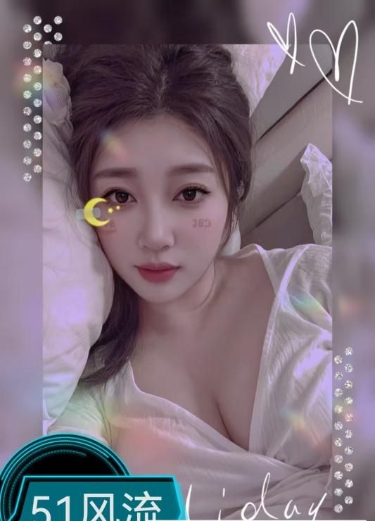 御姐骚妇