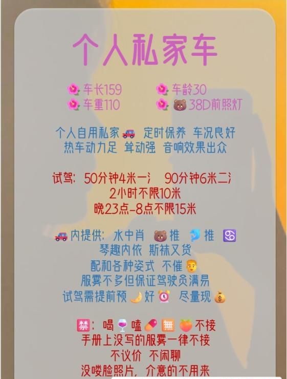 丰满少妇小蝶