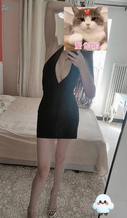 朝阳身材好长腿御姐