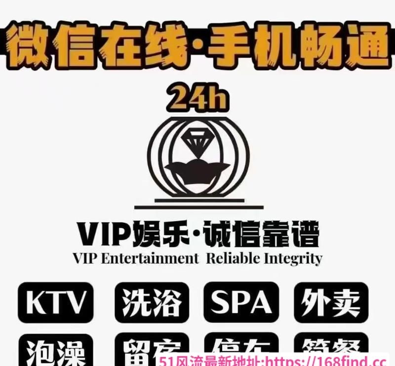 西安第一性价比海选
