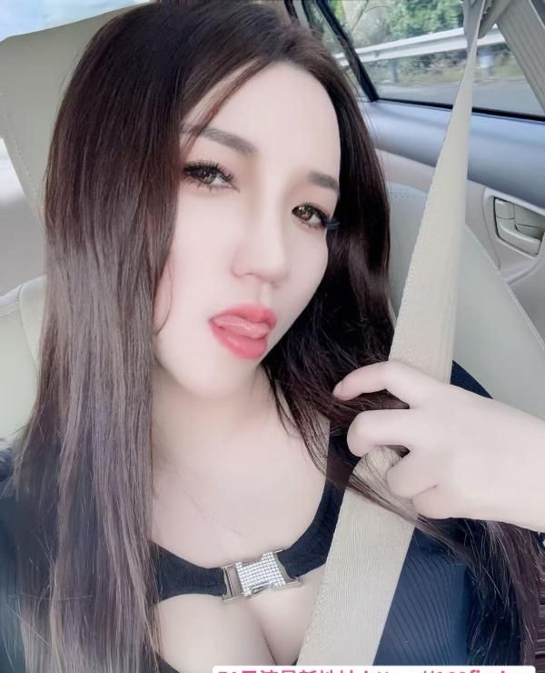 越秀长腿美女淇淇