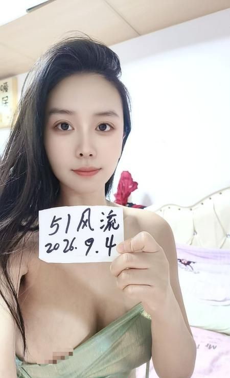 蜀山无套大长腿