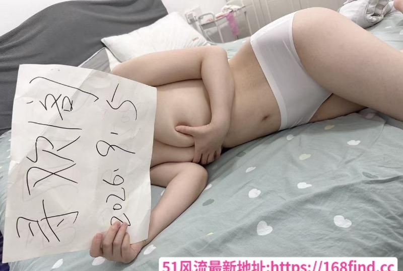 武汉虎泉妹子甜甜