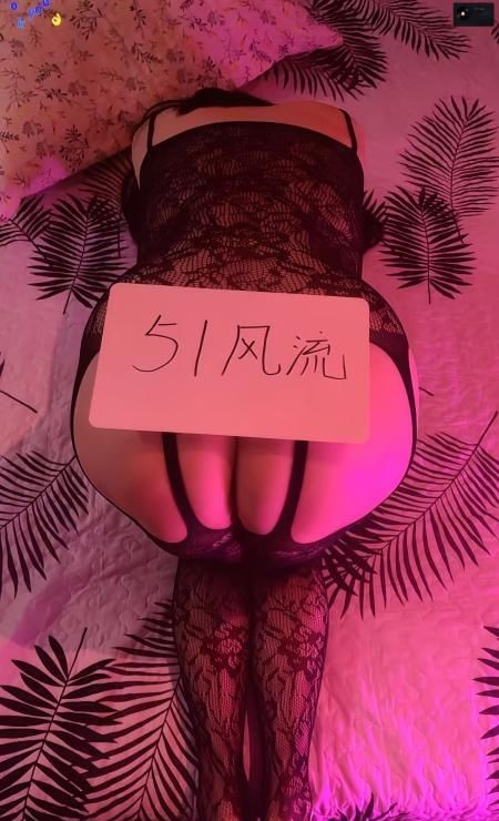 下沙巨臀骚姐姐静雯
