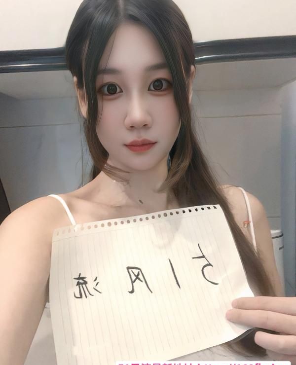 口活一绝橙橙老师