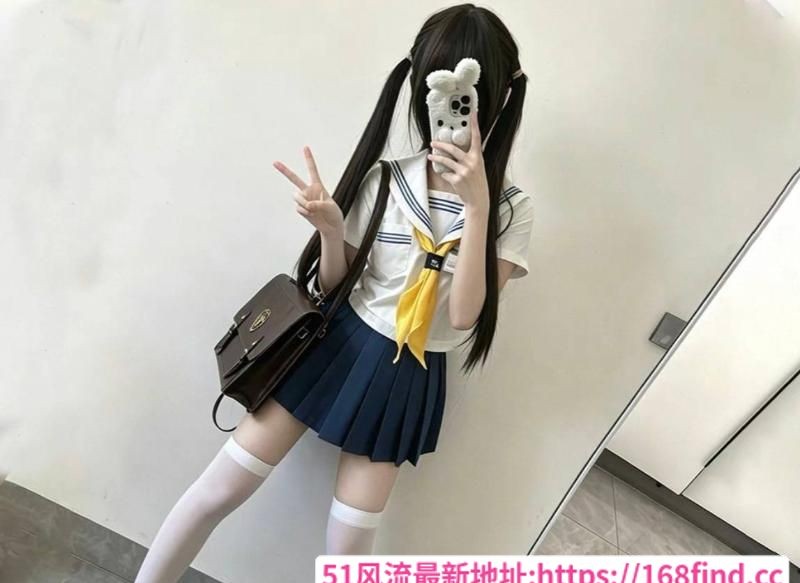 二次元萝莉夏贝儿