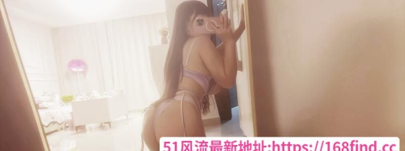 天然E气质小姐姐