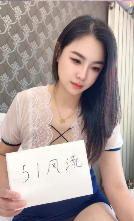 南开晴儿