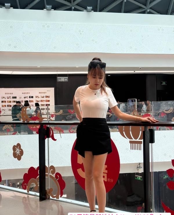 武侯大奶少妇念宝