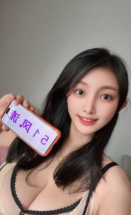 罗湖爆乳奶昔