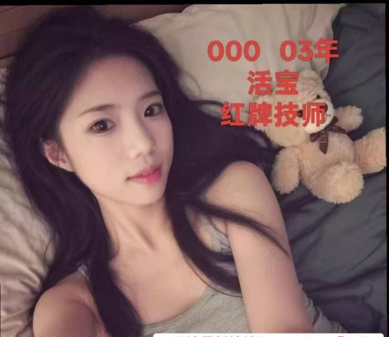 长沙94主打00后
