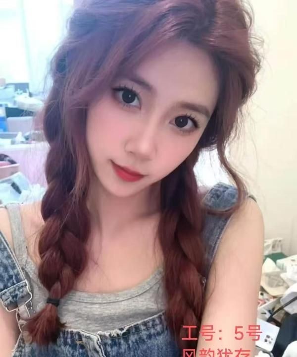长沙94主打00后