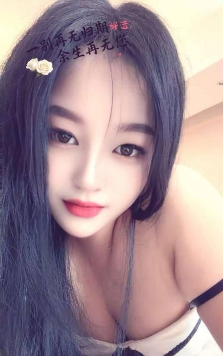 性感迷人少妇嘉嘉