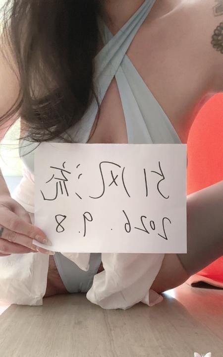高潮叫爸爸的喷水妹妹