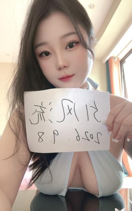 高潮叫爸爸的喷水妹妹