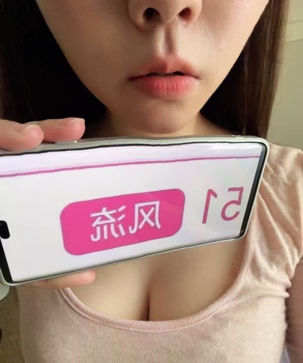 身材挺好的小姐姐