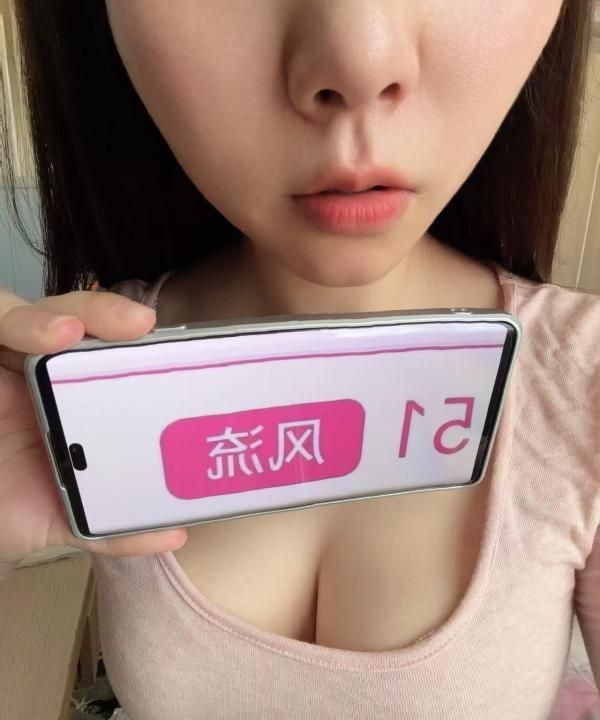 身材挺好的小姐姐
