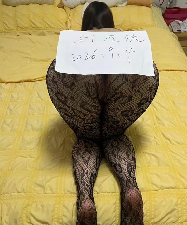 大屁股巨乳少妇