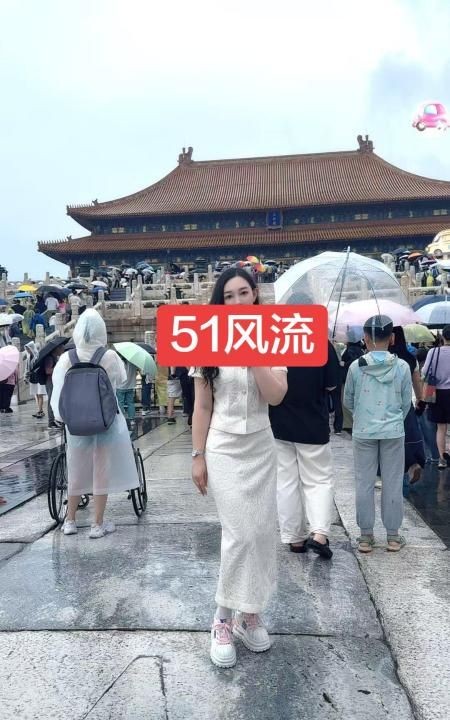 温柔气质小少妇