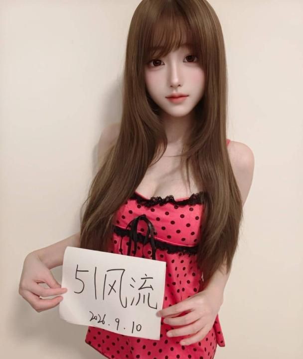 普陀小甜妹