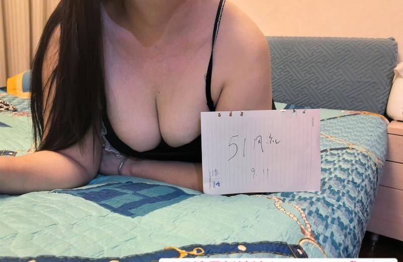 萧山大屁股少妇