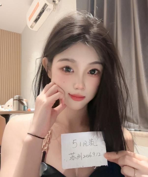昆山粥粥水多会夹